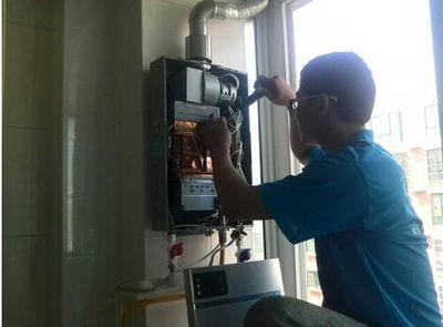 许昌市名气热水器上门维修案例